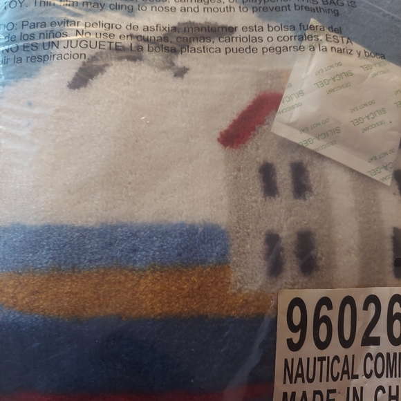 Nautical Commode Set - Picture 3 of 5